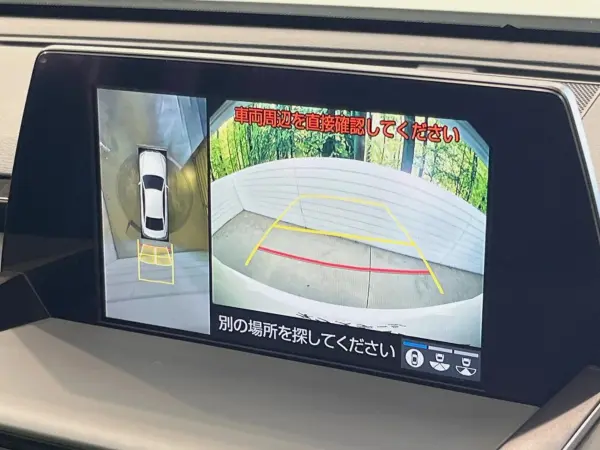 2019 Toyota Crown — photo 7 | Tuminion Kenya