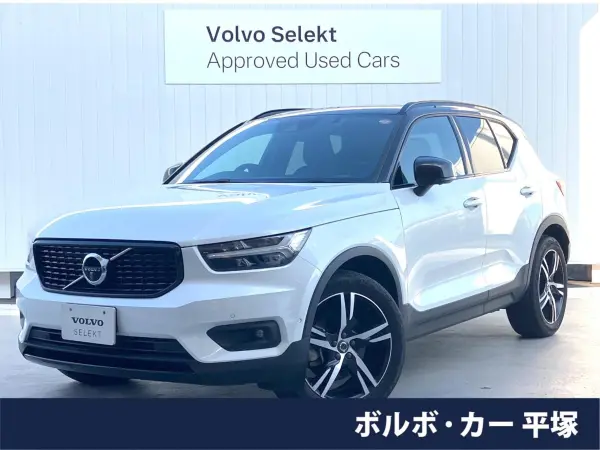 2022 Volvo Xc40 — photo 1