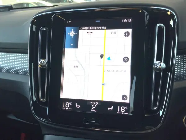 2022 Volvo Xc40 — photo 8 | Tuminion Kenya