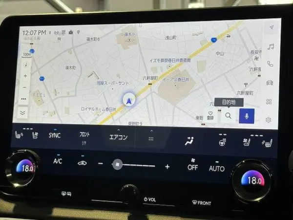 2023 Lexus Rx — photo 3 | Tuminion Kenya