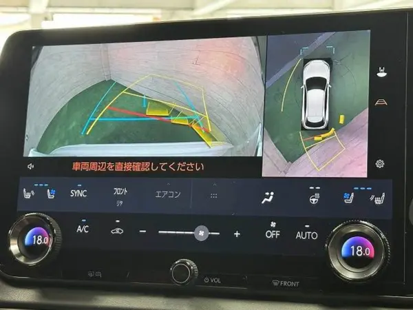 2023 Lexus Rx — photo 7 | Tuminion Kenya