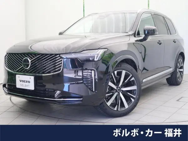 2025 Volvo Xc90 — photo 1