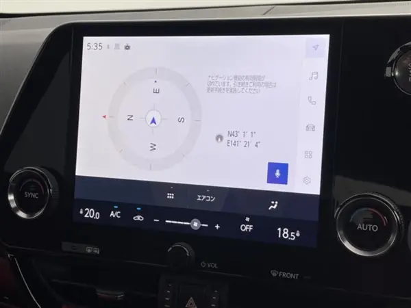 2023 Lexus Nx — photo 7 | Tuminion Kenya