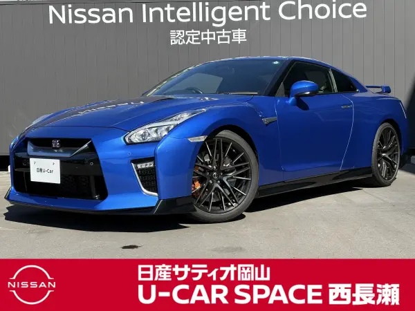 2019 Nissan GT-R 3.8 Pure Edition