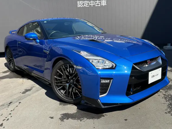 2019 Nissan Gt-r — photo 2 | Tuminion Kenya