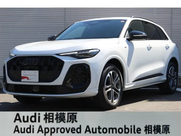 2025 Audi Q5 — photo 1