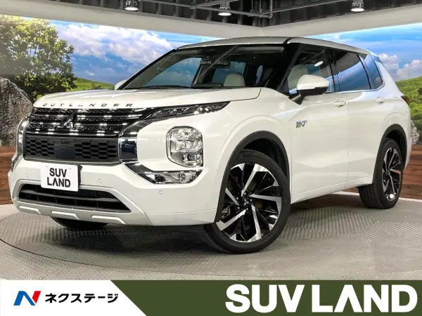 2023 Mitsubishi Outlander PHEV 2.4 P