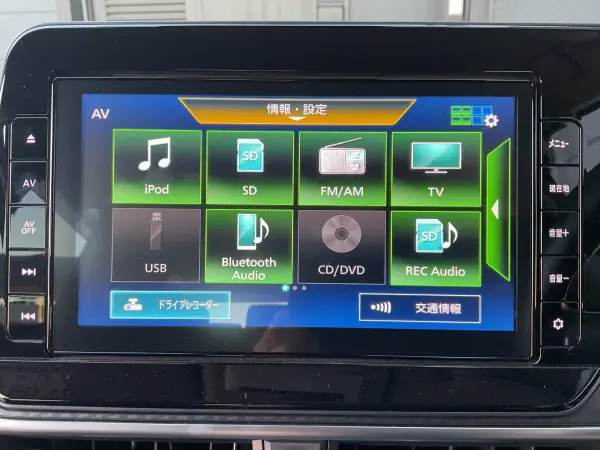 2022 Nissan Note — photo 8 | Tuminion Kenya