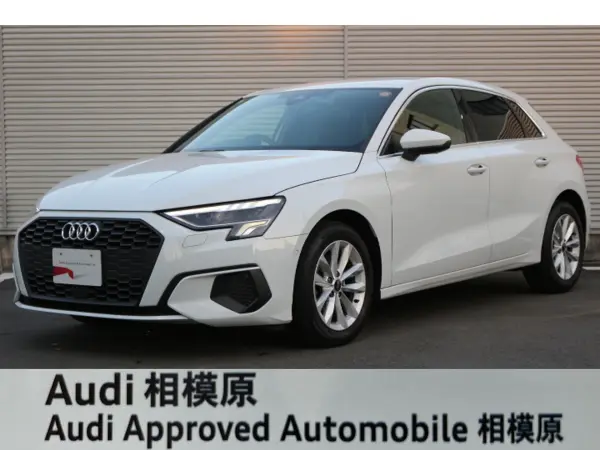 Audi A3 Sportback 30 TFSI Convenience & Assistance Package Navigation Package Certified Pre-Owned (Glacier White Metallic) — 2023, 34,000km, for sale in Kenya
