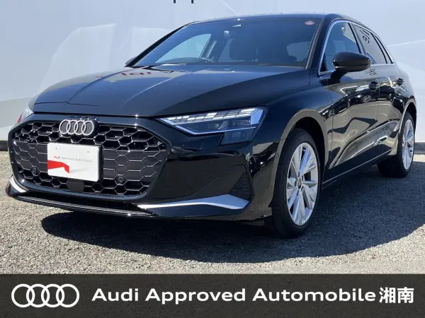 2024 Audi A3 Sportback Advanced 1st