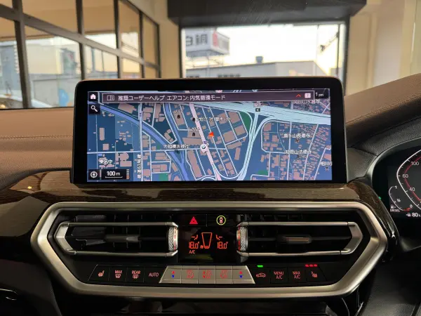 2023 Bmw X3 — photo 7 | Tuminion Kenya