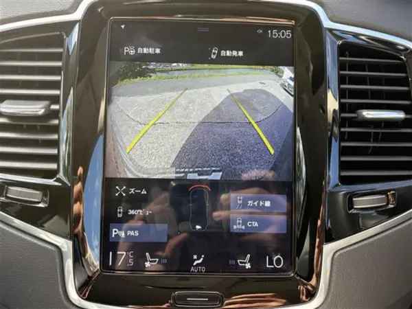 2019 Volvo Xc90 — photo 7 | Tuminion Kenya