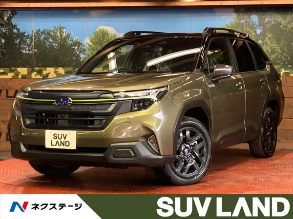 2026 Subaru Forester — photo 1