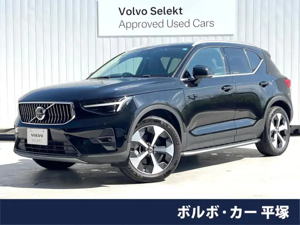 Volvo XC40 Ultra B4 AWD — 2024, 20,000km, for sale in Kenya