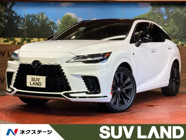 2023 Lexus Rx — photo 1
