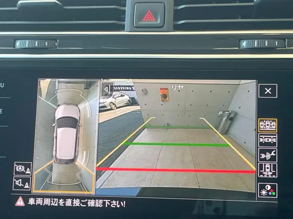 2020 Volkswagen Tiguan — photo 7 | Tuminion Kenya