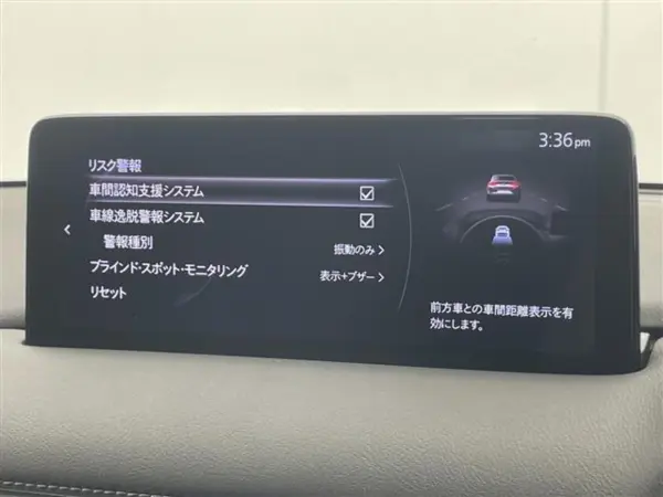 2023 Mazda Cx5 — photo 3 | Tuminion Kenya