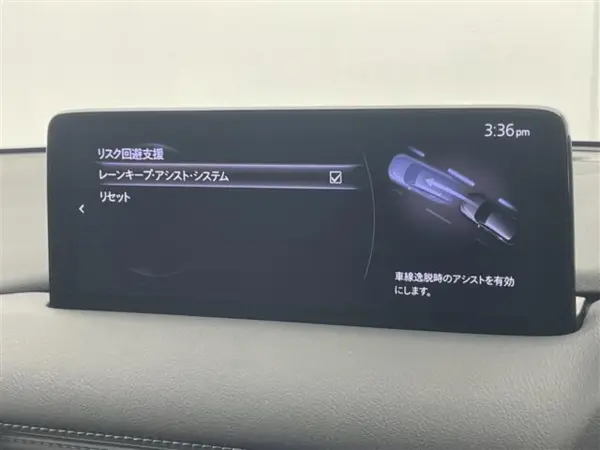 2023 Mazda Cx5 — photo 7 | Tuminion Kenya