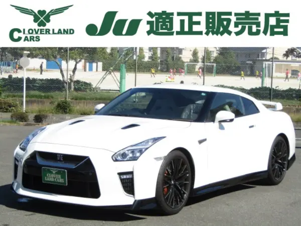 2021 Nissan GT-R 3.8 Premium Edition