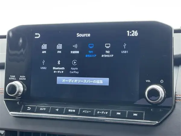 2023 Mitsubishi Outlander — photo 7 | Tuminion Kenya