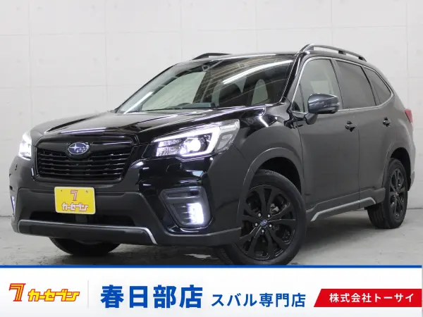 2021 Subaru Forester — photo 1