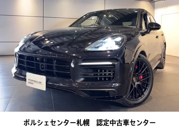 2022 Porsche Cayenne — photo 1