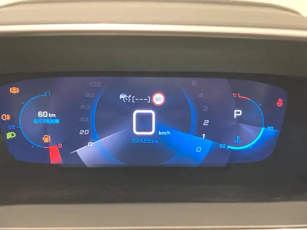 2021 Peugeot 208 — photo 7 | Tuminion Kenya