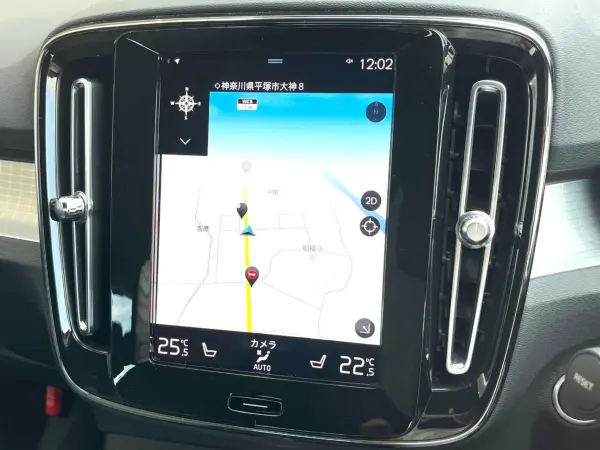 2021 Volvo Xc40 — photo 7 | Tuminion Kenya