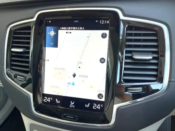 2022 Volvo Xc90 — photo 8 | Tuminion Kenya