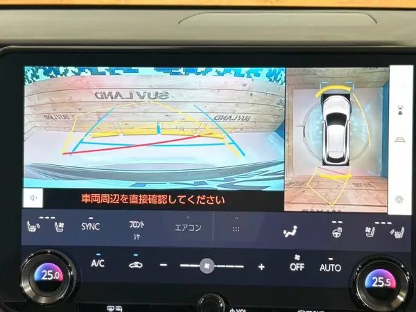2024 Lexus Rx — photo 7 | Tuminion Kenya