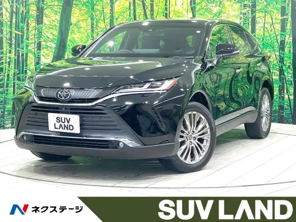 2021 Toyota Harrier 2.0 Z Leather