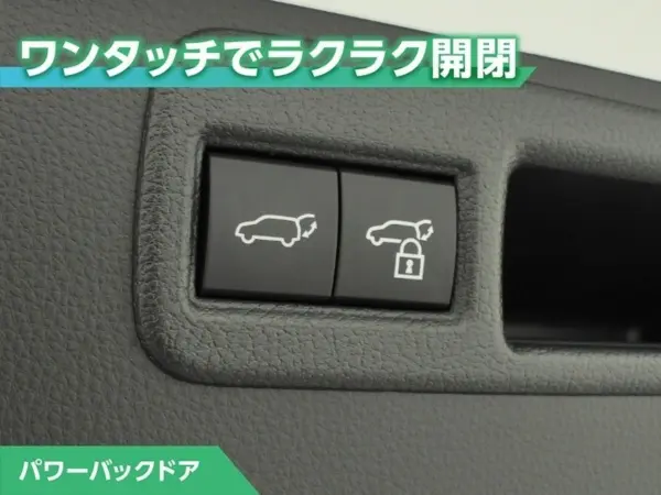 2023 Toyota Harrier — photo 3 | Tuminion Kenya