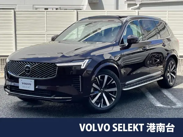 2025 Volvo Xc90 — photo 1