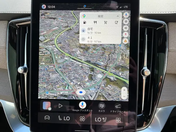 2025 Volvo Xc90 — photo 3 | Tuminion Kenya