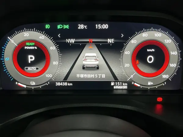 2023 Nissan Xtrail — photo 7 | Tuminion Kenya