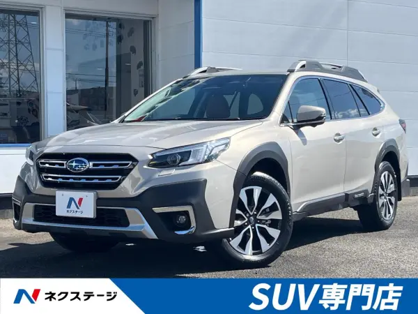 2025 Subaru Legacy Outback — photo 1