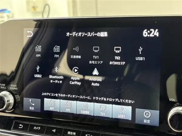 2023 Mitsubishi Outlander — photo 7 | Tuminion Kenya