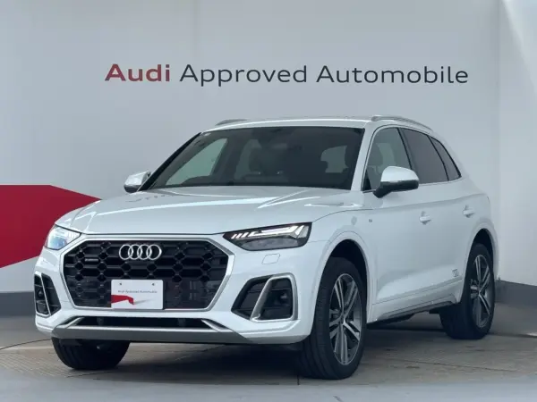 2025 Audi Q5 — photo 1