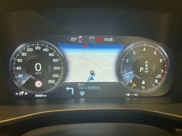 2021 Volvo Xc40 — photo 7 | Tuminion Kenya