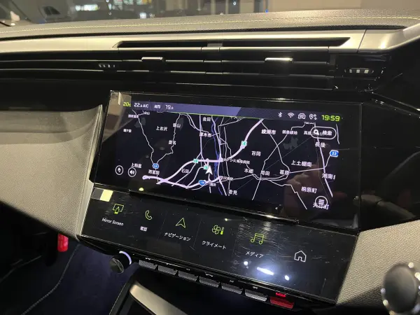 2023 Peugeot 308 — photo 3 | Tuminion Kenya