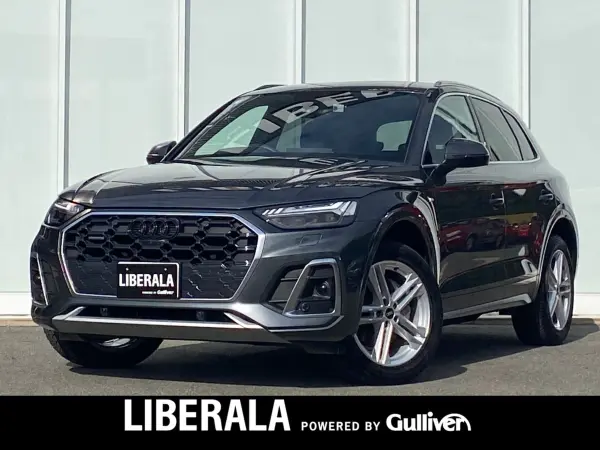 2021 Audi Q5 — photo 1