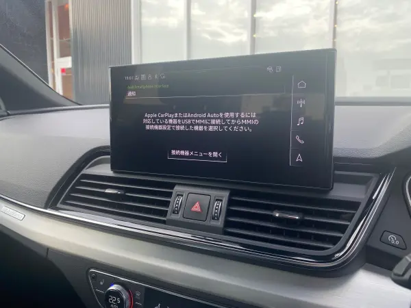 2021 Audi Q5 — photo 3 | Tuminion Kenya