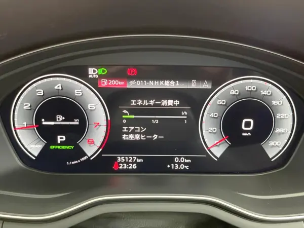 2021 Audi A5 Sportback — photo 3 | Tuminion Kenya