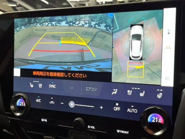 2024 Lexus Nx — photo 7 | Tuminion Kenya