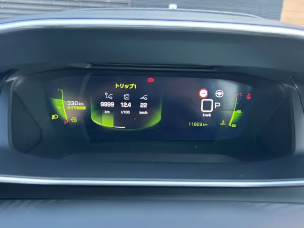2022 Peugeot 208 — photo 8 | Tuminion Kenya