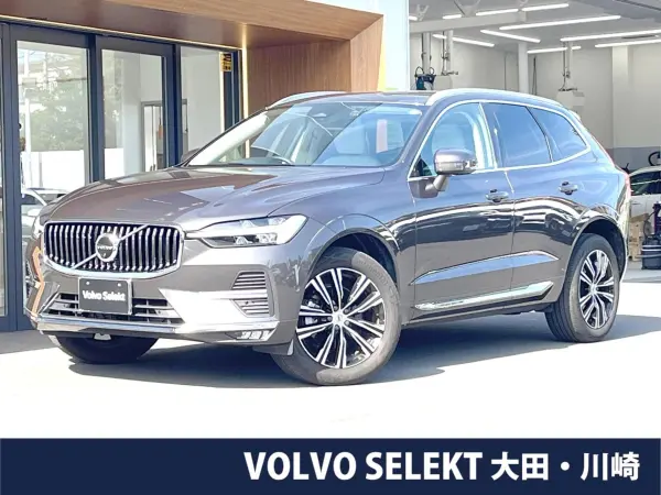 Volvo XC60 B5 AWD Inscription — 2022, 20,000km, for sale in Kenya