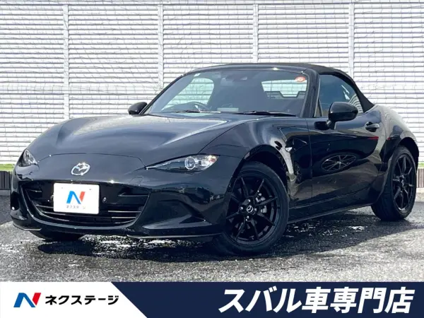 2021 Mazda Roadster 1.5 S Special