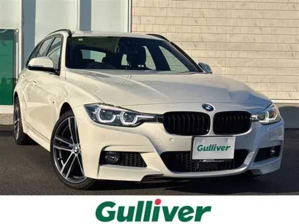 2019 Bmw 3 Series — photo 1