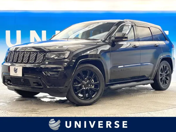 2020 Jeep Grand Cherokee Altitude 4WD