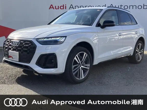 2024 Audi Q5 S line Dynamic